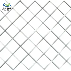 Galvanized Mesh Panel